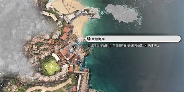 最终幻想7重生在海滩练肌肉任务怎么做