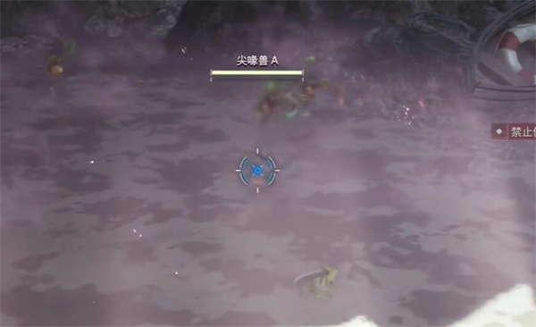 最终幻想7重生青蛙们**任务怎么做